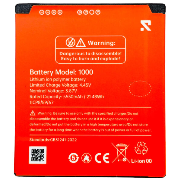 RUGONE μπαταρία για smartphone Xever 7 Pro