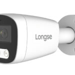 LONGSE IP κάμερα BMSCFG200, 2.8mm, 2MP, αδιάβροχη IP67, PoE