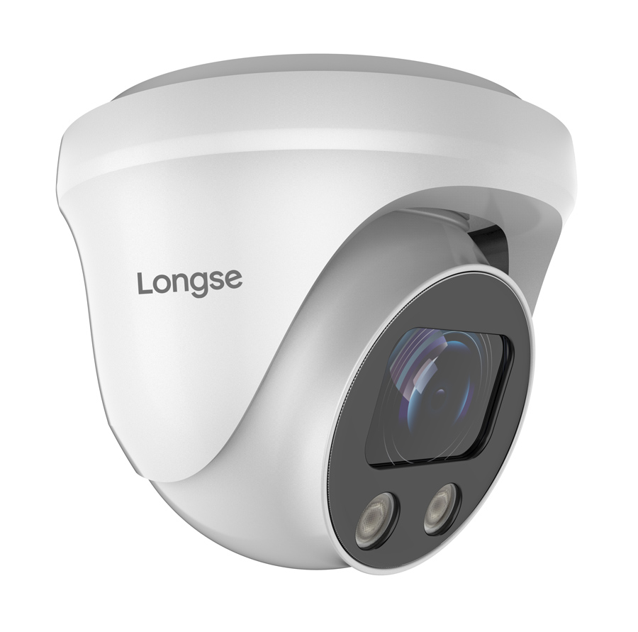 CMLBFG400WH.jpg LONGSE IP κάμερα CMLBFG400WH, 2.8mm, 4MP, αδιάβροχη IP67, PoE