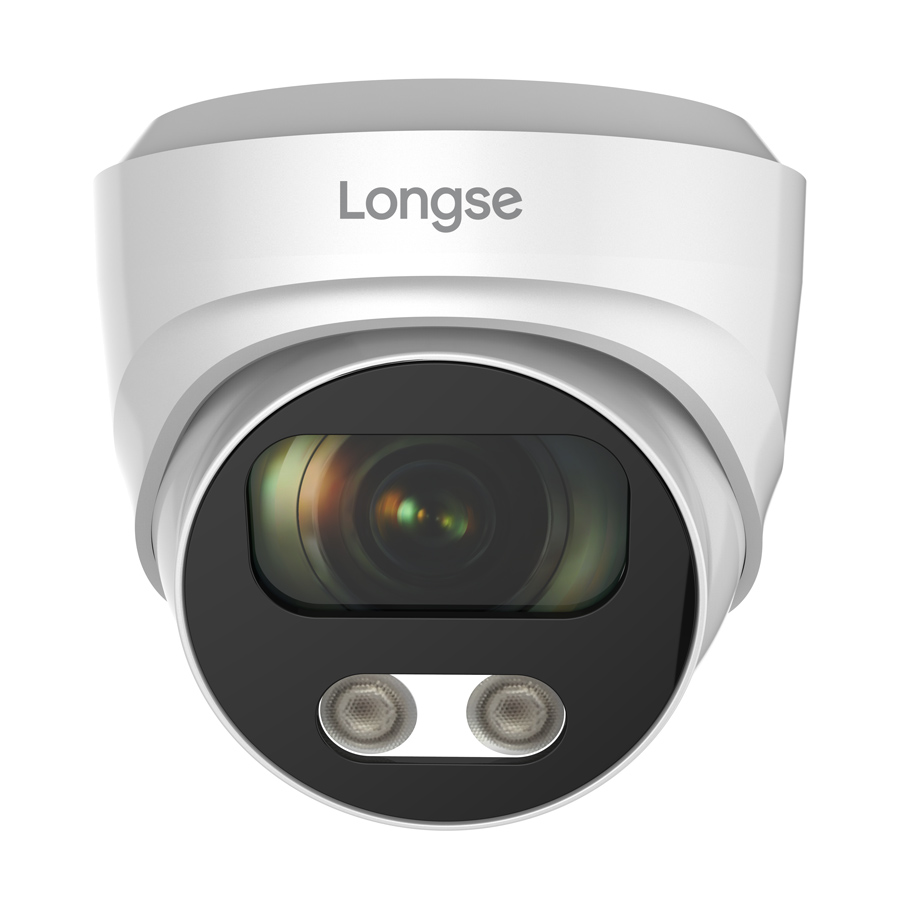 CMSBFG200.jpg LONGSE IP κάμερα CMSBFG200, 2.8mm, 2MP, αδιάβροχη IP67, PoE