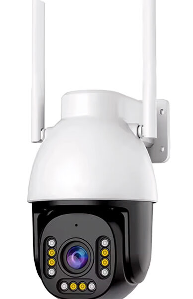 VSTARCAM smart κάμερα CS611Q-UV, 4MP, WiFi, PTZ, SD