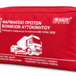 KALFF kit πρώτων βοηθειών για οχήματα FK7151-99, DIN 13164-2022, κόκκινο