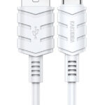 KAKUSIGA καλώδιο USB-C σε USB KSC-710, 3A, 480Mbps, 1.2m, λευκό