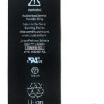 High Copy Μπαταρία για iPhone 6, Li-ion 1810mAh