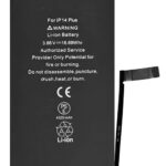 High Copy μπαταρία PBAT-031 για iPhone 14 Plus, Li-ion 4325mAh