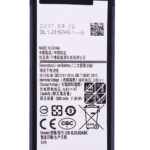 High Copy Μπαταρία για Samsung J5 (2017), Li-ion 3000mAh