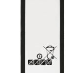 High Copy Μπαταρία SBAT-014 για Samsung Note 5, Li-ion 2900mAh