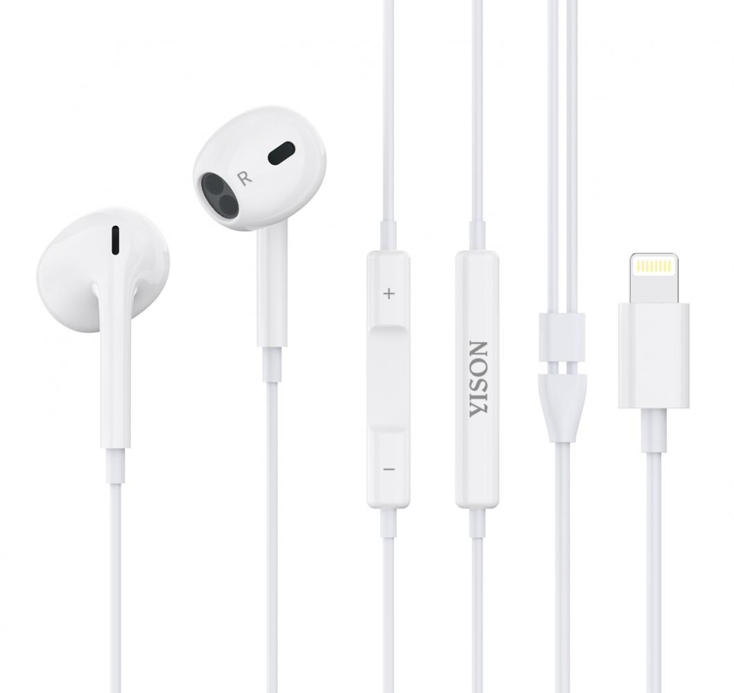 X7-LWH.jpg YISON earphones με μικρόφωνο X7, Lightning σύνδεση, Φ14mm, 1.2m, λευκά