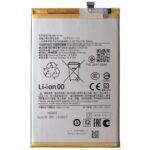 Μπαταρία Xiaomi BP5E Redmi A5 (OEM)
