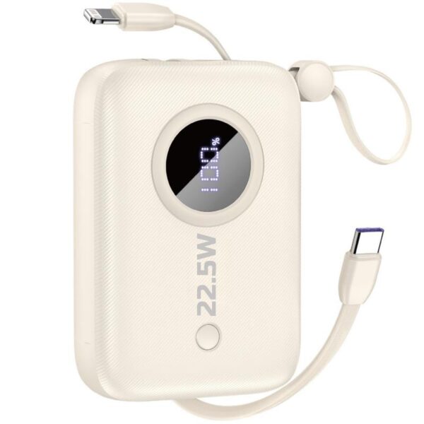 Φορτιστής Ανάγκης Dudao K14 22.5W 10000mAh PD με 2 Ενσωματωμένα Καλώδια Μπεζ