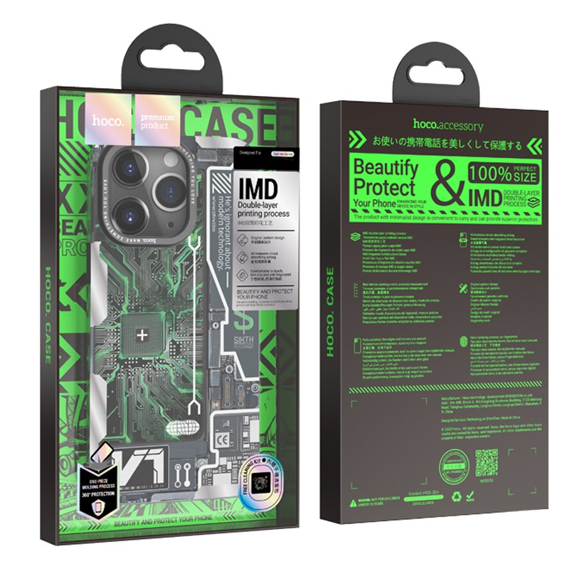 39205.jpg Θήκη Hoco Cool Me Series για Apple iPhone 14 Pro Mechanism C