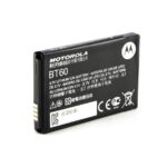 Μπαταρία Walkie Talkie Motorola HKNN-4014B 1130 mAh για TLKRT T72
