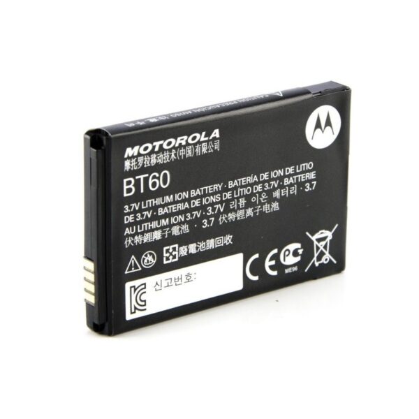 Μπαταρία Walkie Talkie Motorola HKNN-4014B 1130 mAh για TLKRT T72