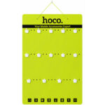 Stand Hoco Επίπεδο Επιτοίχιο HN30 15 Θέσεων Κίτρινο