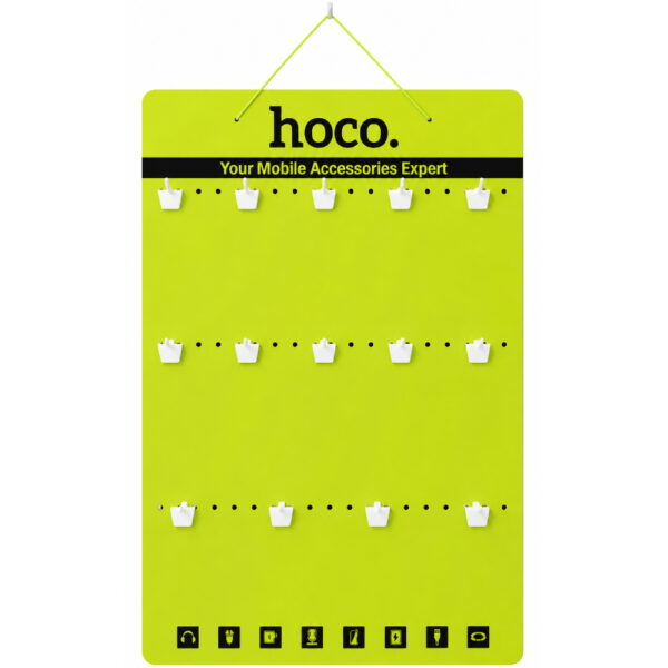 Stand Hoco Επίπεδο Επιτοίχιο HN30 15 Θέσεων Κίτρινο