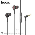 Hands Free Hoco. DM26 Earphones Stereo 3.5mm Ανάγλυφο Καλώδιο με Elbow Design 1.2m Μαύρα