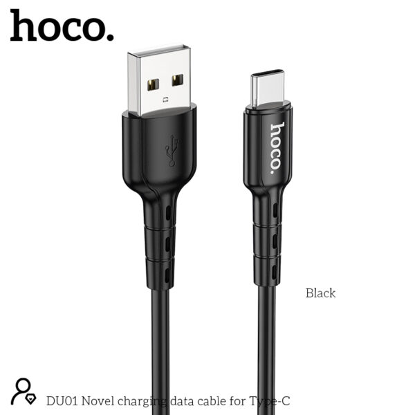 Καλώδιο σύνδεσης Hoco. DU01 Novel USB σε USB-C 3.0A για Φόρτιση και Μεταφορά Δεδομένων Μαύρο 1m