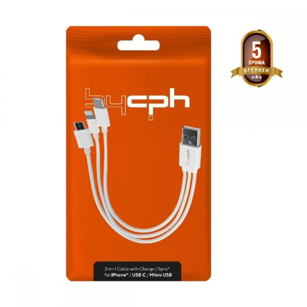 Καλώδιο σύνδεσης Leki Orange Concept 3 σε 1 USB σε Micro-USB Lightning USB-C Λευκό 0.2m