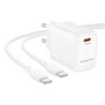 Φορτιστής Ταξιδίου Borofone BN26 Fuente Mini Size GaN USB-C PD20W + Καλώδιο Φόρτισης USB-C σε USB-C Λευκός