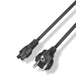 Καλώδιο Τροφοδοσίας Yenkee YPC 572 IEC 320 C5 1.5m