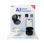 Hoco Stand HN43 για Bluetooth 31x25x6.5cm