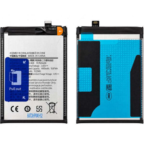Μπαταρία συμβατή με Samsung SM-A055 Galaxy A05
